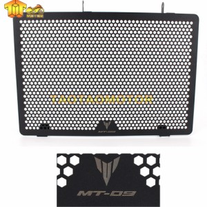 CK 牛キングバイクステンレスラジエーターガードグリルグリルヤマハ MT-09 FZ-09 MT 09 FZ 09 2013 2014 2015