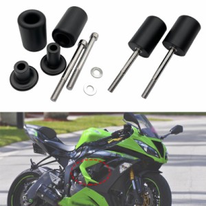 zx 6r カスタムの通販｜au PAY マーケット