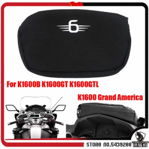 Bmw K1600B K1600GT K1600GTL K1600 グランドアメリカバイクコックピットバッグヘッドバッグ収納袋インナーバッグ収納袋