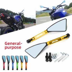 汎用バイクミラーサイドバックカワサキニンジャ650R/ER-6F/ER-6N ER6N ER6F