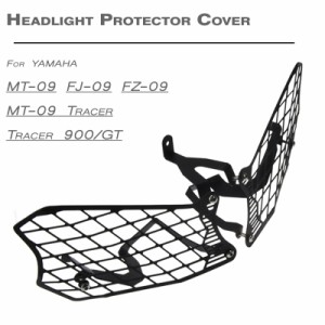 Mklightech-ヤマハmt09 MT-09 mt 09 トレーサー2015 2016 2017ヘッドライト保護 メッシュグリルカバー