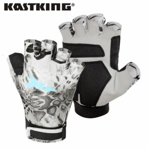 KASTKING-男性女性日焼け止め手袋 釣り処理用手袋 屋外用ピルグローブ UPF50 PLUS