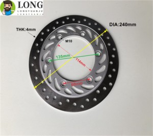 240 mm Dia. 良質 フロントブレーキ ディスク バイク オートバイ フロントブレーキ ディスク ホンダ CBF125 CBF 125cc