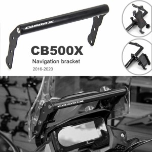 ホンダ用GPSナビゲーター ホンダcb 500x cb500x 16 2017 2018 2019 2020 バイクアクセサリー gpsスマートフォンホルダー用