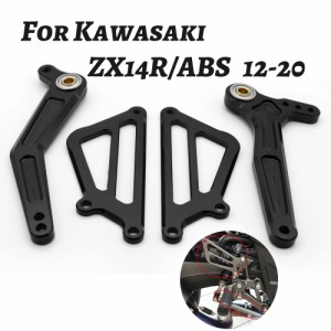 カワサキZX14R ZX-14R ZX 14R 2012-2020用アルミニウムバイク 二輪リアセットフットレストブレーキギアシフターレバーウィング