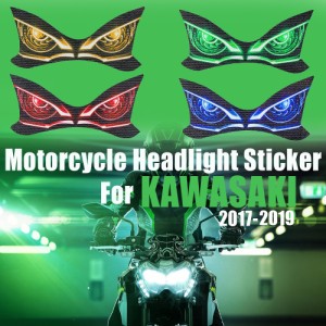 カワサキバイク 二輪ヘッドライト装飾ステッカーバイク 二輪ヘッドライト用3DフェアリングステッカーZ900 Z 900 2017 2018 2019