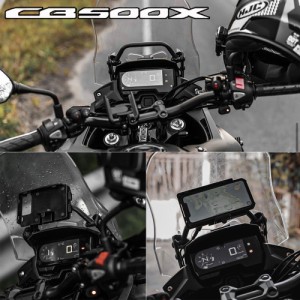 ホンダCB500X CB500   2021 2020 2019バイクGPS/スマートフォンナビゲーションGPSプレートブラケット適応ホルダー