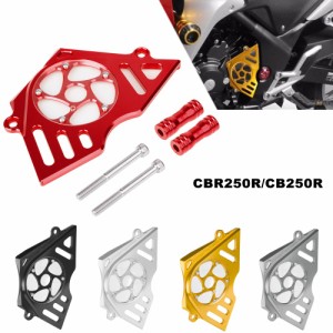 ホンダCBR250CBR 250 CBR 250 R 2010-2014用バイク 二輪フロントチェーンプロテクターバイク 二輪アクセサリー