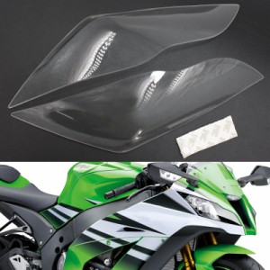 ヘッドライトレンズ保護カバー カワサキ ZX 10R 1115 互換性 あり ZX10R バイクパーツ 部品 互換品 カスタム アクセサリー