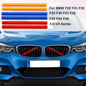 BMW F20 F22 F21 F30 F32 F36 F23 F31 F33 1 2 34シリーズMスポーツスタイルステッカー用フロントキドニーグリルカバーフレーム