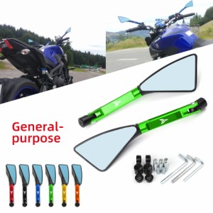 汎用バイクミラーサイドバックミラーヤマハMT01 MT25 MT03 MT07 MT09 MT10 MT125 MT-125