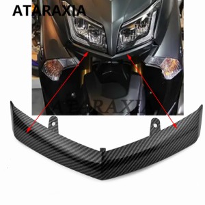 ヤマハ インテリアエアパネル 530 T MAX530 2015 2016 TMAX 530 カーボン アウターカバー バイクパーツ 部品 互換品