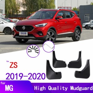 マッドフラップ MG ZS プリフェイスリフト 2018 2019 2020 マッドフラップ スプラッシュガード マッドフラップ フロント リア マッドガー