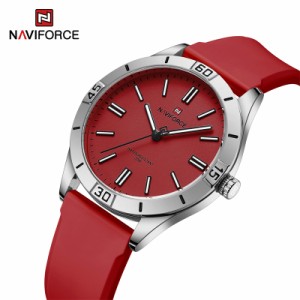 Naviforce-女性用腕時計 シリコンブレスレット シンプルクォーツ時計 防水 高品質 ファッショナブル