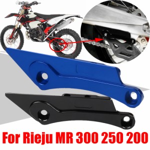 REDJU MR 300 250 PRO 6日間MR300 MR250 MR200モトクロスアクセサリー自転車保護カバー