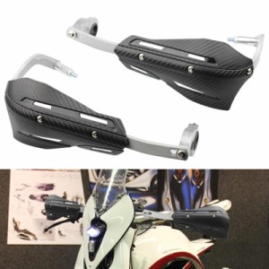 汎用 ハンドガード保護アクセサリーカーボン22MM7/8インチ バイクパーツ 部品 互換品 カスタム アクセサリー