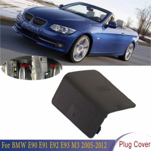 51437147538 左 OBD プラグ カバー インテリア キック パネル キャップ カバートリムアクセサリー BMW E90 E91 E92