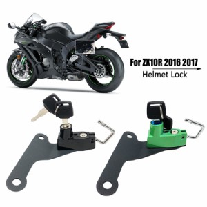 カワサキZX10R用バイク 二輪アクセサリー2キーZX-10RZX 10R 20162017用防止フック付き