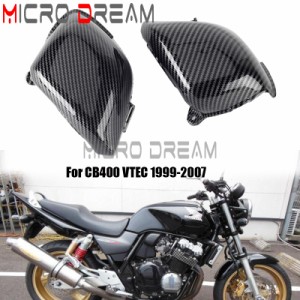 ホンダCB400VTEC 1999-2007CB 400用カーボンバイク 二輪キャブレターサイドカバーアクセサリー