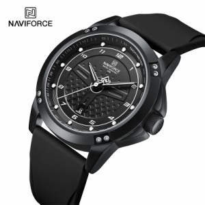 Naviforce-メンズ防水クォーツ時計 ミリタリースポーツリストウォッチ シリコンストラップ ラグジュアリーファッション  2023