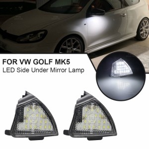 VW ゴルフ 5 GTI MK5 LED アンダー サイド ミラー パドル ライト VW ゴルフ 6 MK6 パサート B6 ジェッタ Eos To