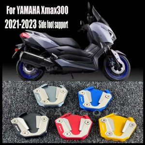 2021-ヤマハ XMAX300 XMAX 300アクセサリーフット引伸スタンド延長プレート側フットキックスタンドアルミ バイクパーツ 交換用パーツ