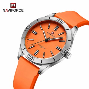 Naviforce-女性用クォーツ時計 puブレスレット 防水 明 ファッショナブル 高級