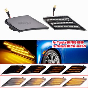 LED ダイナミック方向指示灯サイドマーカーフェンダー表示器ランプ トヨタ FT86 GT86 サイオン FR-S する BRZ