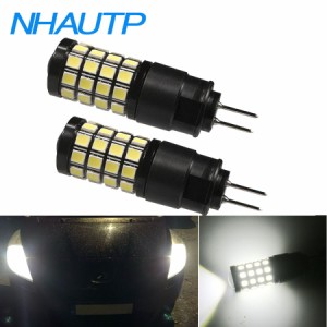 G4 HP24W LED バルブプジョー 3008 5008 シトロエン C5 デイライト極性 DRL 自動ランプ白 6000K 無無