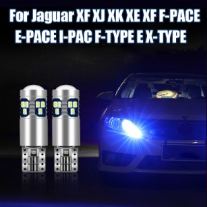 ジャガーXF XJ XK FペースFタイプXE XF EペースIペースXタイプ車クリアランスライトパーキングランプ幅バルブアクセサリー
