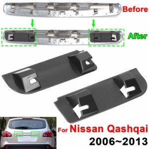 日産 QASHQAI DUALISテールゲートブーツリペアスナップクリップキットクリップ2006 2007 2008 2009 -2013 90812JD20H 90812JD30H