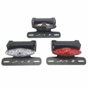 LEDブレーキライト スズキ DR-Z DRZ 400 S DRZ400SM 2005-2020 バイクパーツ 部品 互換品 カスタム アクセサリー