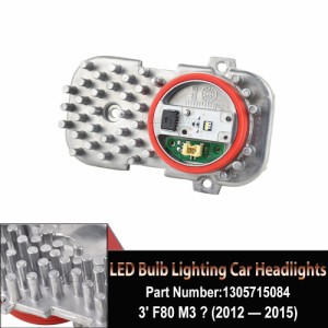 X3 LED バルブライトヘッドライト LED コントローラー 1305715084 ヘッドライト LED ドライバー m-odule 631172