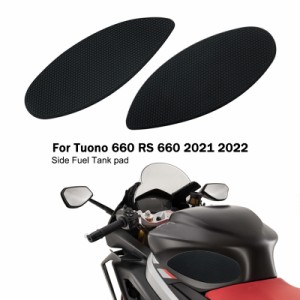 TUONO 660RS660RS 660TUONO660RS6602021 2022サイド燃料タンクパッドタンクパッドステッカーサイドステッカー バ