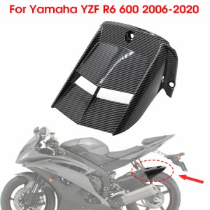 Yzfr6-バイク用リアフェンダーカバー マッドガード R 6 600 2006-2020