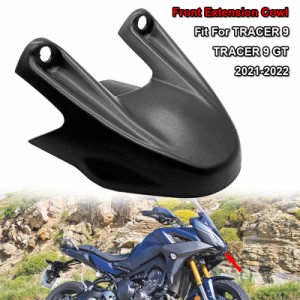 エキゾーストパイプトレーサー900 900GT 2021 2022 バイクパーツ 部品 互換品 カスタム アクセサリー