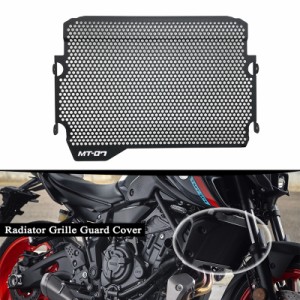 ヤマハMT07 MT-07 MT 07 FZ-07 FZ07 2018-2022バイクラジエーターグリルガードカバー保護水槽クーラープロテクター