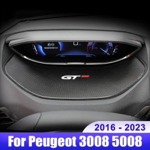 プジョー 3008 5008 GT 16-23 ハイブリッド車ダッシュボード滑り止めゴムパッドアクセサリー