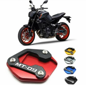 フットサイドスタンドクッション キックスタンド ヤマハ MT-09 MT09 2021 バイクパーツ 部品 互換品 カスタム アクセサリー