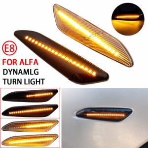 2Pieces ダイナミック LED サイドマーカー ライトウィンカーブリンカー表示器アルファロメオ 147 156 フィアット Egea Tipo 356 ランチア