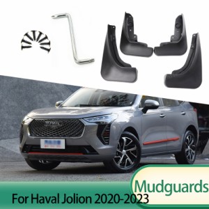 マッドフラップ オート フロント リア 4PCS マッドガード スペシャル フェンダー マッドフラップ 車 GWM HAVAL JOLION 2020-2023 マッド