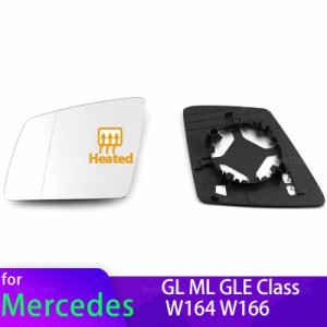 サイドバックミラー暖房ガラス温水ミラー レンズ フィット メルセデス ベンツ GL ML GLE クラス W164 W166 C292 アクセサリー