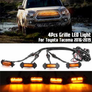 4pcs/set ハーネスヒューズ LED フロントグリル ライト トヨタ タコマ 2016-2019 TRD PRO 白ライト/アンバーライト