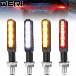 LED フラッシュライトブレーキライト点滅インジケーターリアライト水ATVブレーキライト バイクパーツ 部品 互換品 カスタム アクセサリー