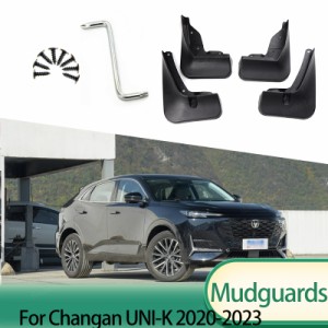 4PCS フロントリアマッドフラップ保護装置フェンダー CHANGAN UNI-K UNIK 2020-2023 マッドフラップ