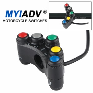 7/8 インチ22MMハンドルスイッチフィットバイクATVデュアルスポーツダートバイク電動自転車ヘッドライトウィンカーフォグランプオンオフ