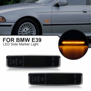 LED サイドコーナーライト BMW 5 シリーズ E39 95-2004ウィンカーランプ 63148360589 カスタムパーツ カーアクセサリー