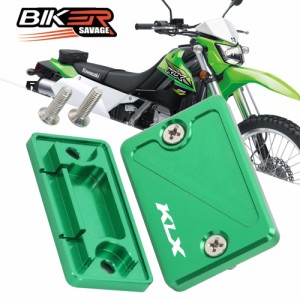 FRONT REAR BRAKE RESERVOIR COVER カワサキ KLX250 KLX250S KLX250SF DIRT BIKE OI