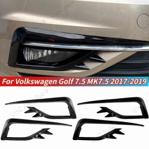 車 フロント フォグランプ カバー バンパー VW ゴルフ7.5 ゴルフ MK7.5 2017 2018 2019 グリル 装飾 トリム ステッカー