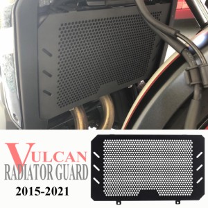 カワサキ グリルガードカバー カワサキ バルバルカン/S 650 S650コンパスコンプリートS650 2015-2021 バイクパーツ 部品 互換